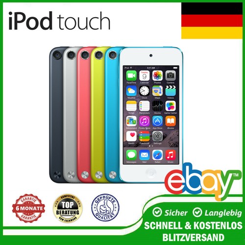 Apple ipod touch 5 - touch, 5g